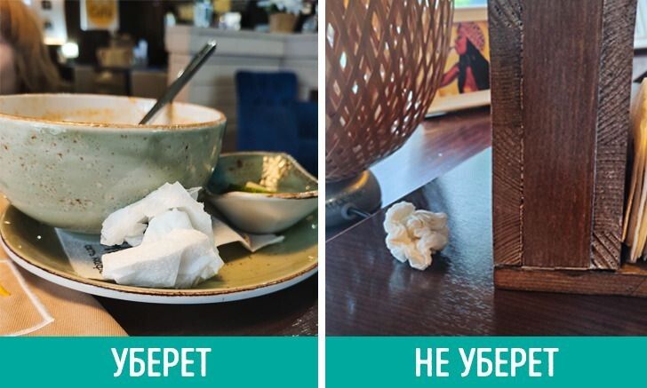 ���-11 ��������, ������� ������� ���������� �� ����