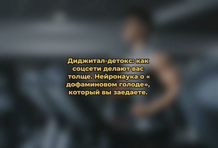 ��������-������ � ��������� ����� ����: ��� ������� ������ �� ������� � ����������