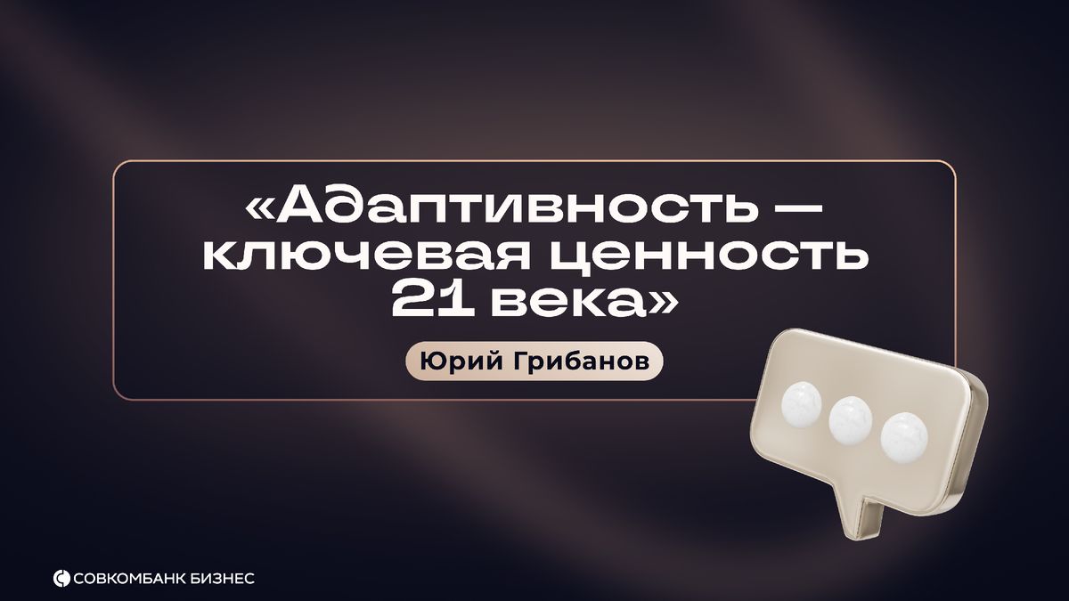 ��������� � ����� � ������� ���� � ������� ���������� �������� ������ � ������-����������