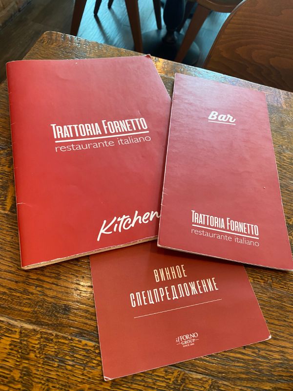 ����������� ����� � ������ �������: ����������� ��� �����