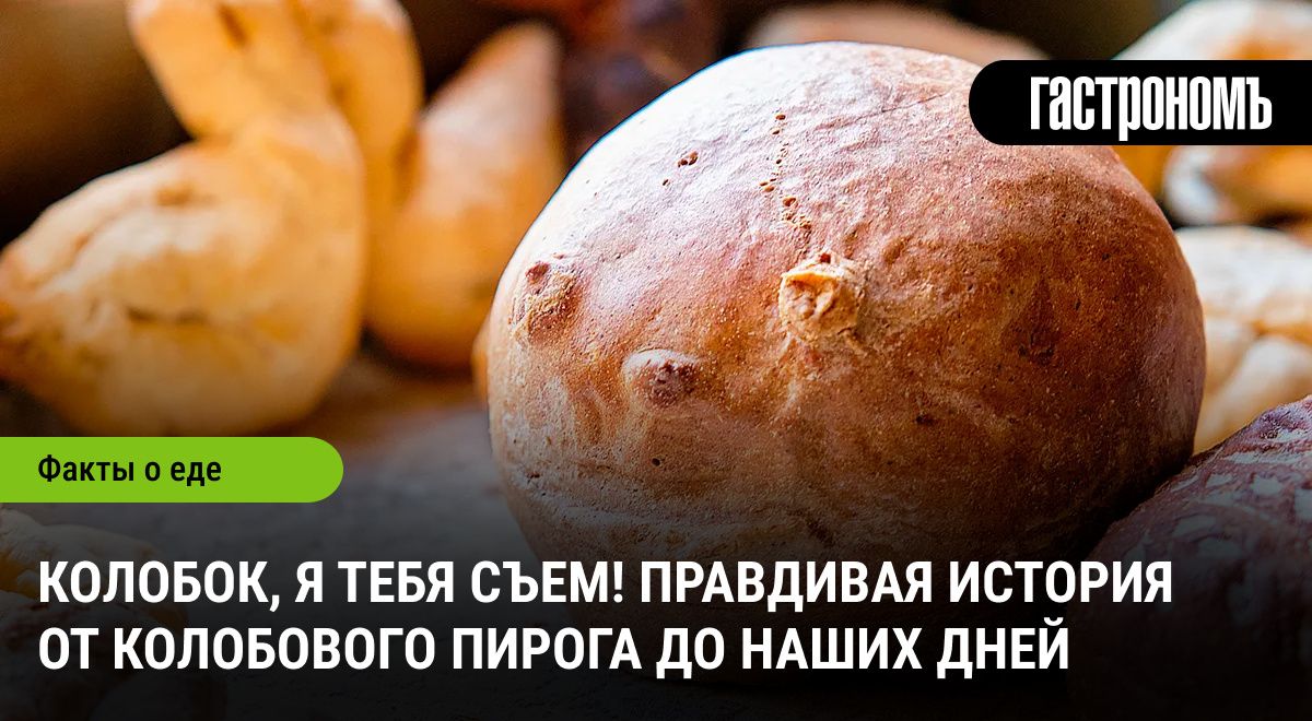 ��������� ���� �������: �� ��������� ������� �� �������������