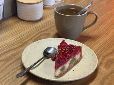 В Нами: Тарт и чай как источник вдохновения