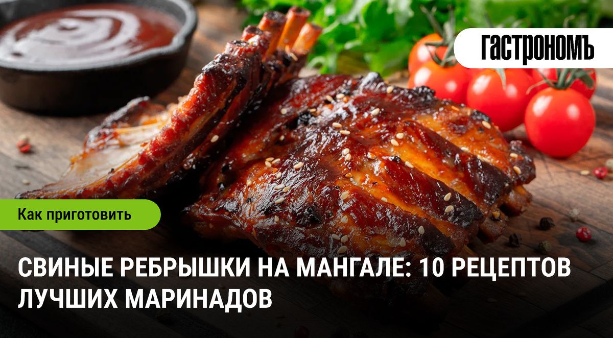 ��� ����������� ������ �������� �� �������: ���� ������ ���������