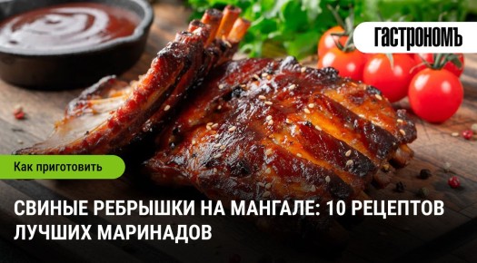 ��� ����������� ������ �������� �� �������: ���� ������ ���������