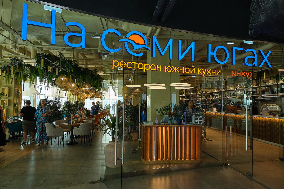 Гастрономическое путешествие: откройте для себя южные кухни в одном ресторане