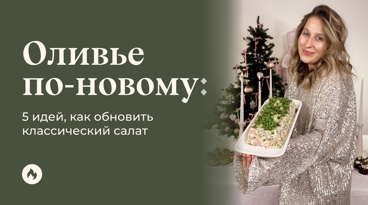 ������������ ������������� ������: 5 ������ ���� ��� ������ �����