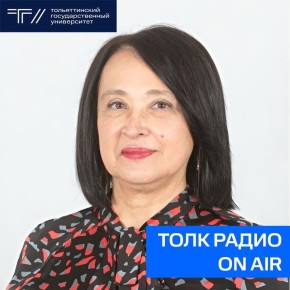 ��������� ����� �������� ���������: ��� ������ � ������� ������������ � ������ �����