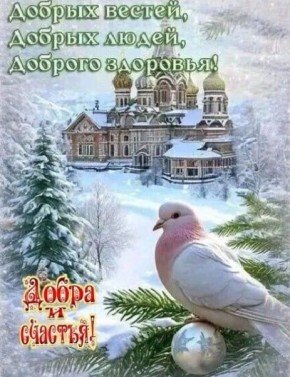 ��� �������� �������� � �����������: ���, ��������� � �����