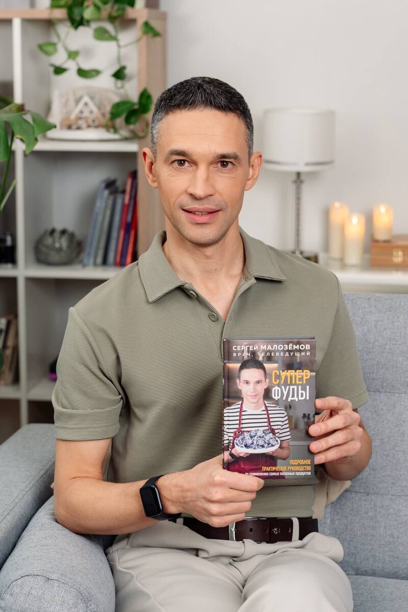 Как моя книга о суперфудах попала в лонг?лист и как помочь за 2 минуты