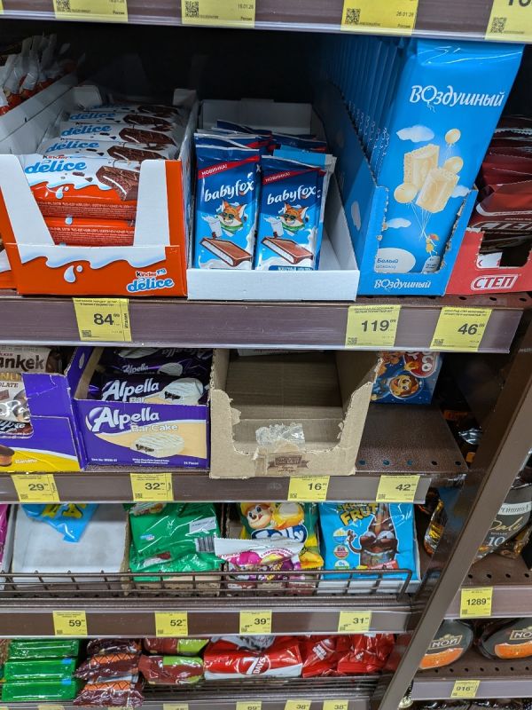 ������������ ������� � "�������&�����": ��� ����� �����������