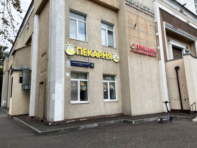 ������� ������ ������� '��������': ��� ������ � ������ ������� � ������