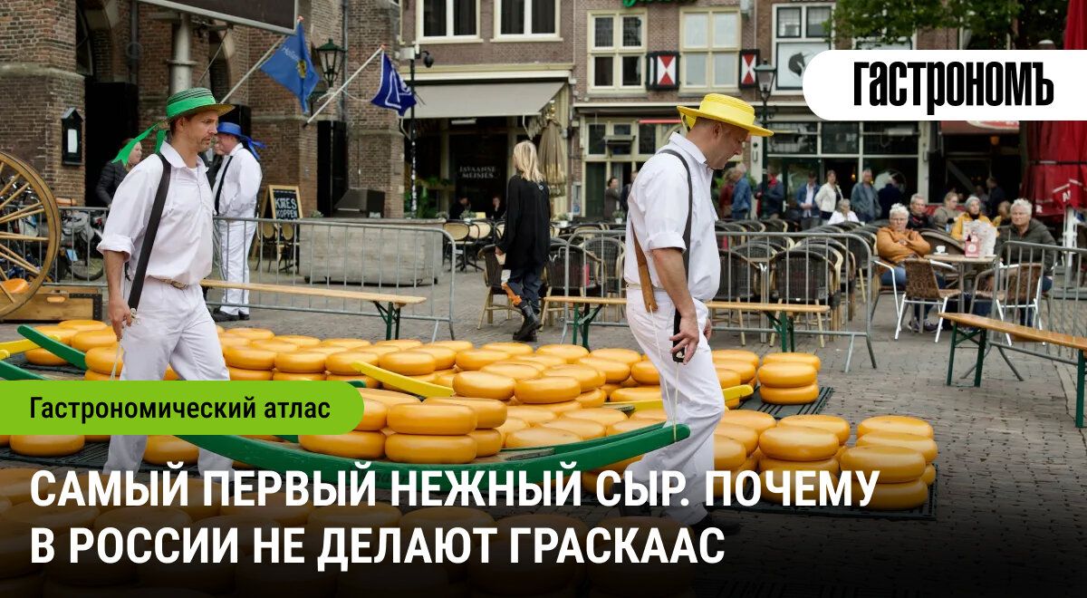 ������������ ��������: ���, ������� ����� �����������