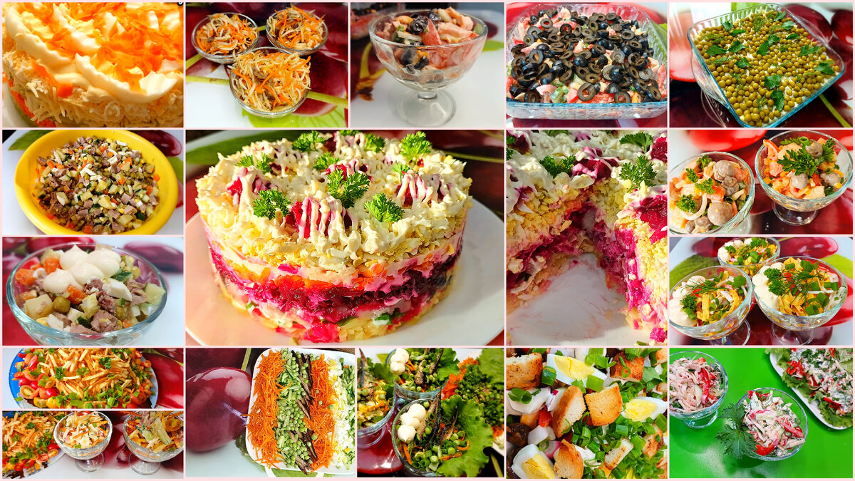 Новый год на кухне: незабываемые салаты для каждой компании