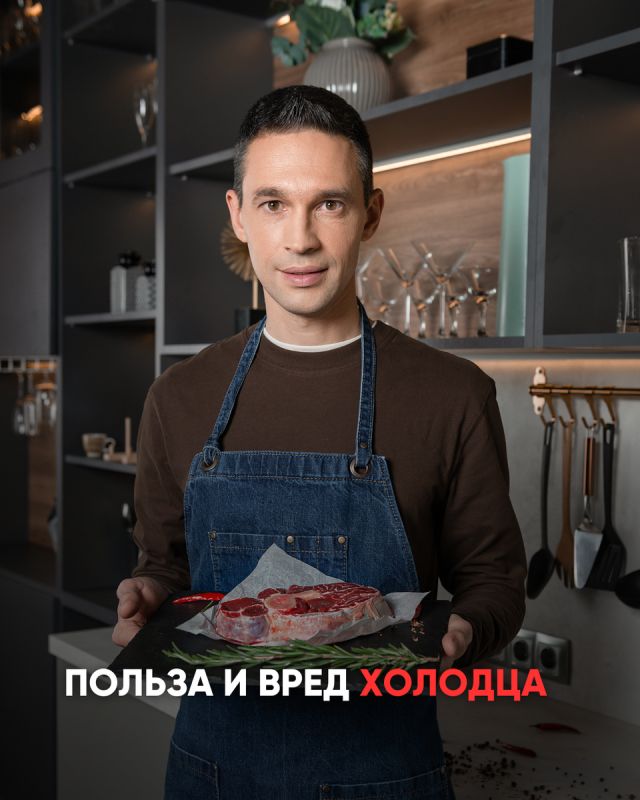 �������: ��������, ������ � ��������� �����