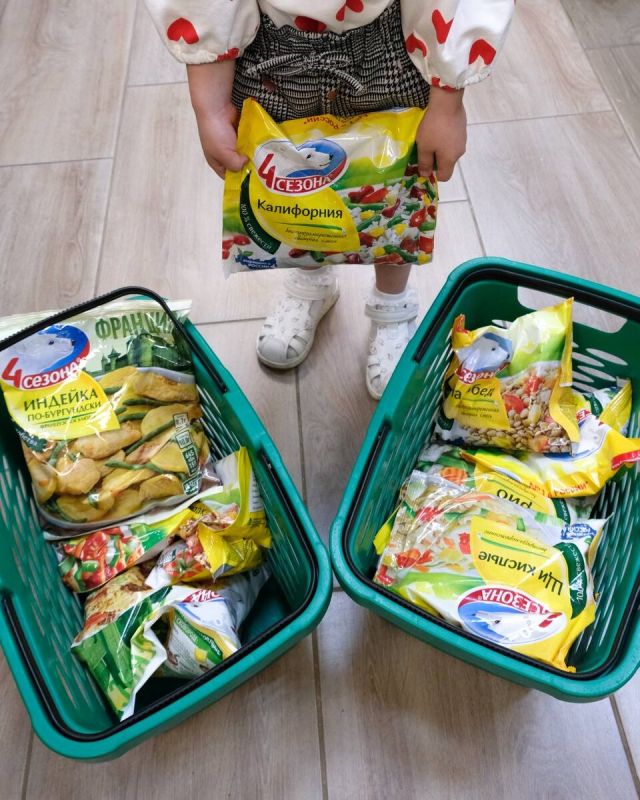 �������� �� ������ �����: ������� ������ �4 ������