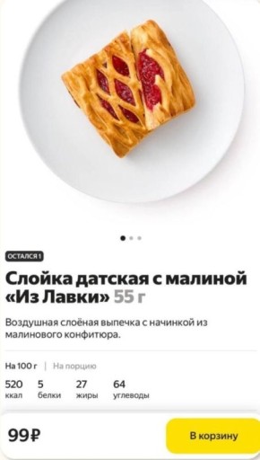 ��� ������ � ������� ������������ �������� ��� ������� ����