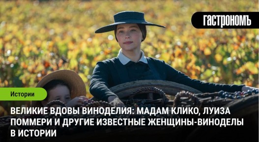 ������� ����� ���������: ������������ ������� ������, ���������� ��� �����������