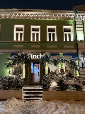 ����� ��������: ��������� BreakFest � ��������� Finch