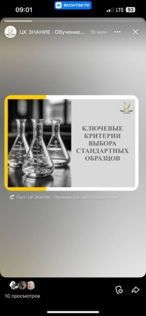 ������ ��� ����� �����: ����� � ���������������