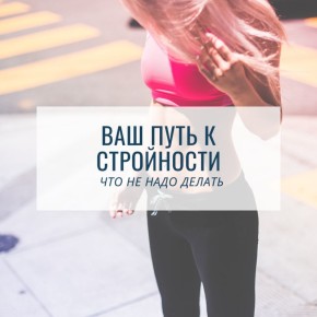 ������ ���� � ��������