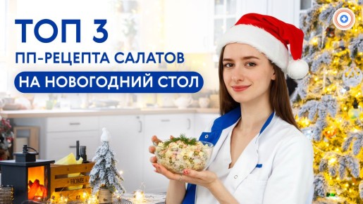 ��� ����������� ������� ��� ����������� �����