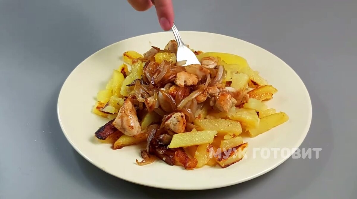 Как приготовить жареную картошку с мясом, чтобы всех удивить