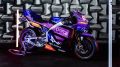 Pramac представила инновационную ливрею MotoGP на 2026 год