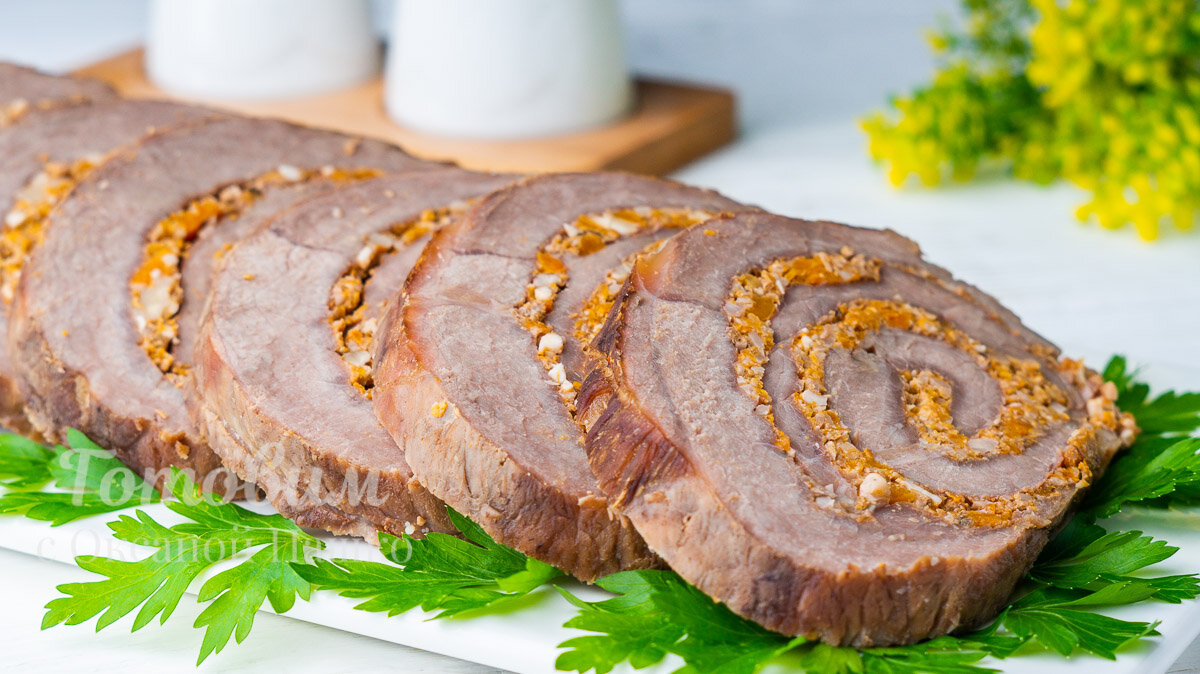 Мясной рулет с тыквой — новое звучание традиционных блюд