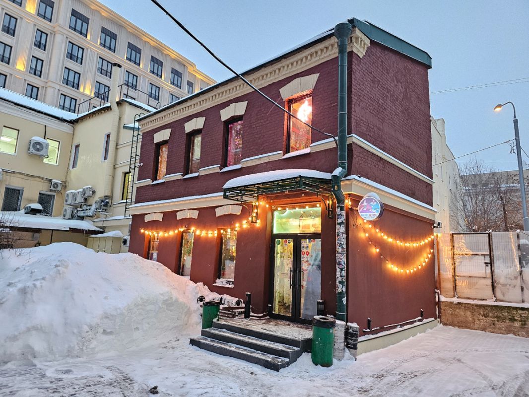 ��������� ����� ��� � Share House: �������������� ��� ���������� ����