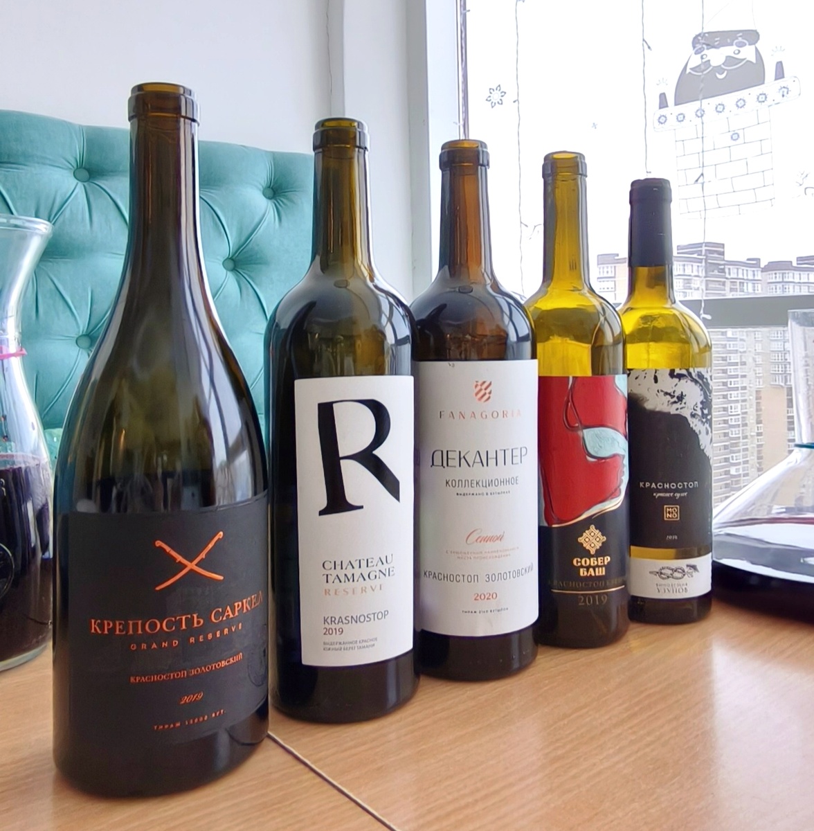 Когда красностоп встречает совершенство: результаты дегустации