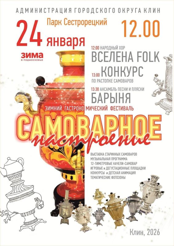 ���������������� ��������� ����������� ���������� ���� �������