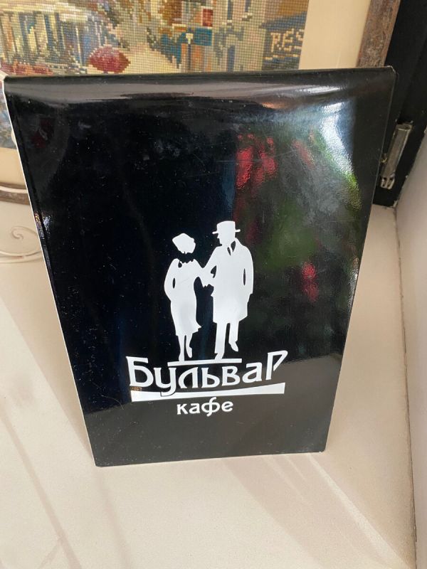 ������������ ��������� ���������, ����� ������ � ������� ���� ��� � ���������