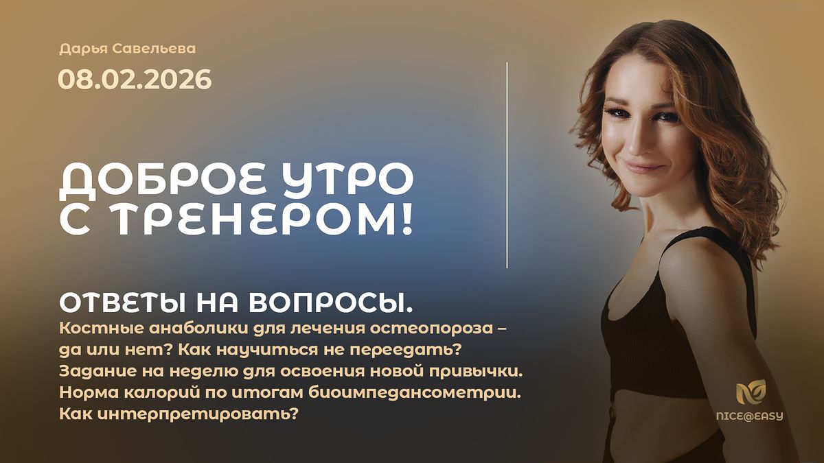 ���� ������: 7 ���������� �������� ��� ������ �������