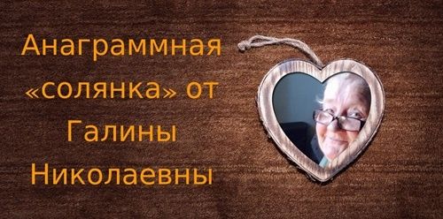 ������� ����� � ��������: ������������� ���� � �����������