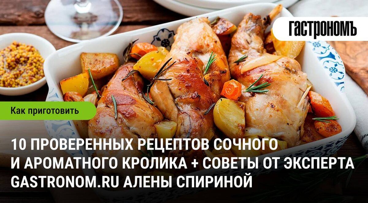 ��� ������ ������� � �������: ������� ���������� �����