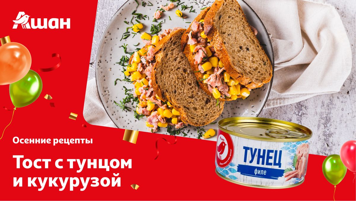 ������������� �������: ������� � ������, ������� ������ ����� ������