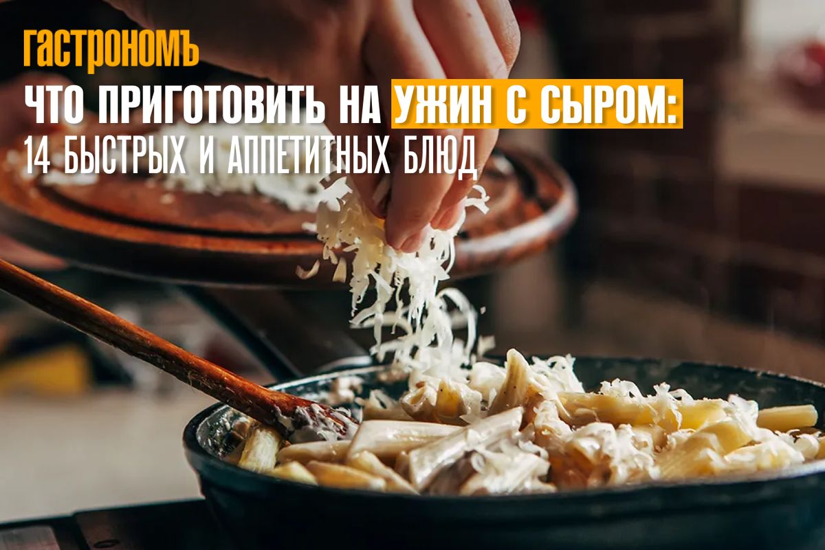 ������ �����: 14 ���������� ���� ��� �����������