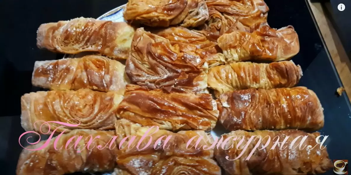 Секреты приготовления идеальной пахлавы: на что обратить внимание