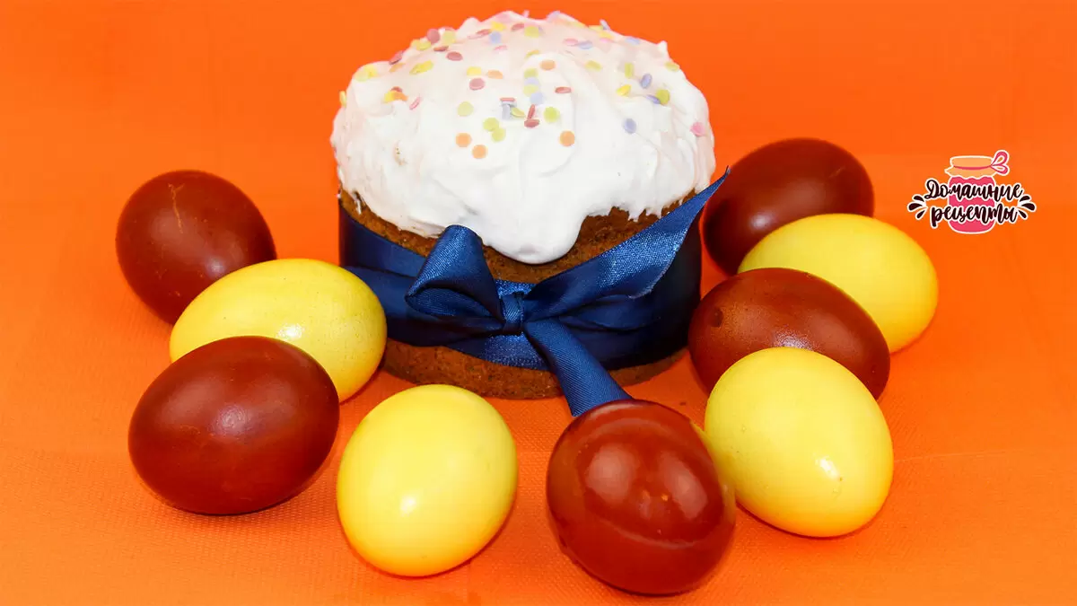 Пасхальная магия: как окрасить яйца луковой шелухой и куркумой без химии