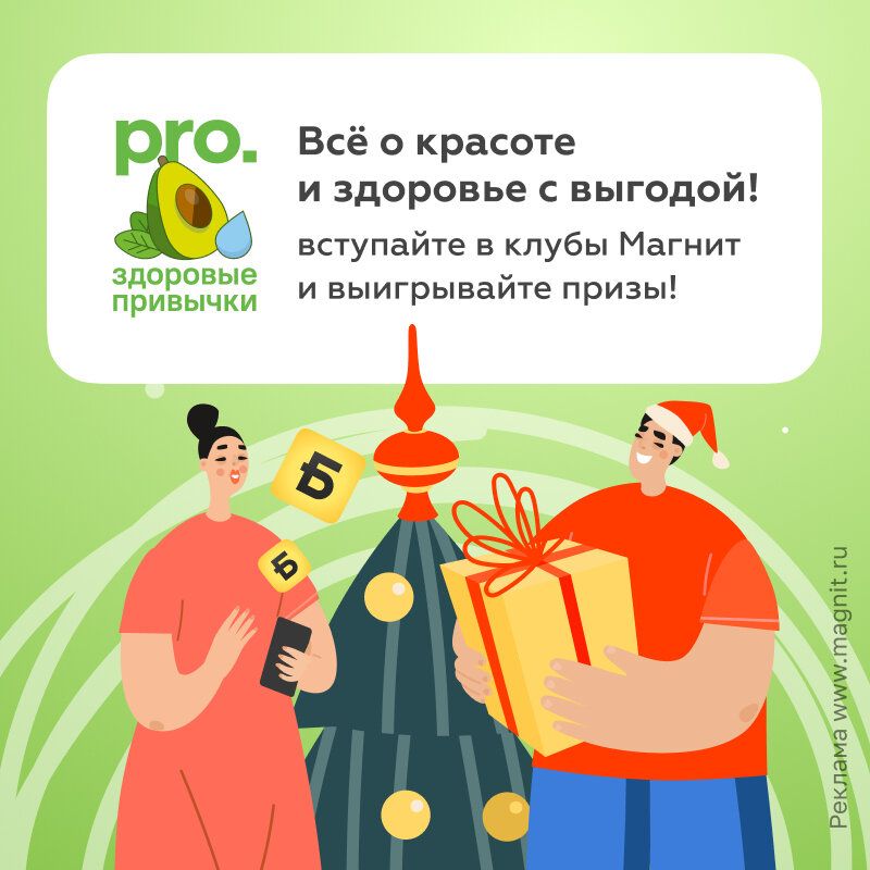 ����������� ���������: ������� ����� � ��������� ������� � ������ ����