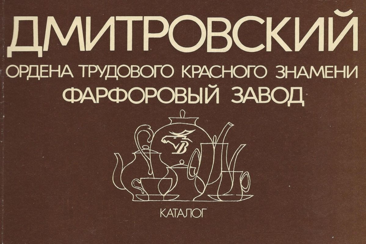 ����� ������ �� ������������ ������ ������: ����� �� ��������