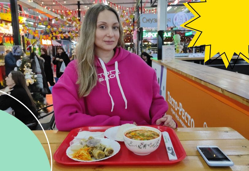 ��� ����-���-������ ������� ����� ����� � �����: ����������� � ���������� ������������