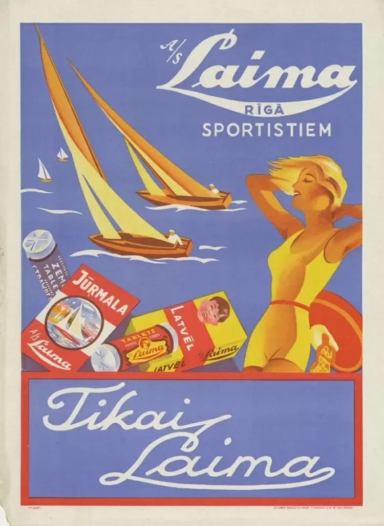 История вкусного наследия: как фабрика Laima стала символом Латвии