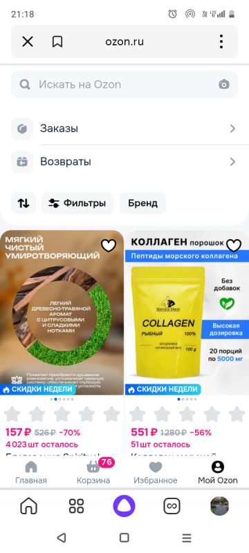 ��������� ���������� � ����������� ����: ��������� ���� � ��������