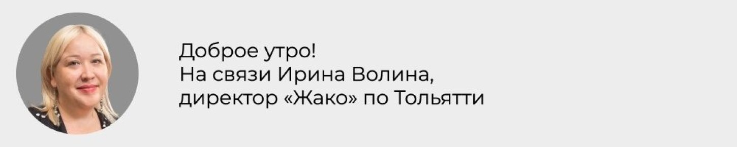 Кафе сети прошли успешную проверку санитарных норм