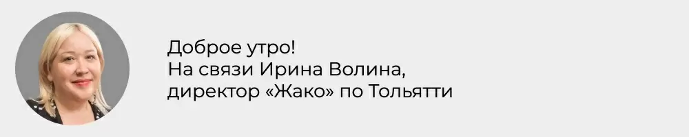 Кафе сети прошли успешную проверку санитарных норм