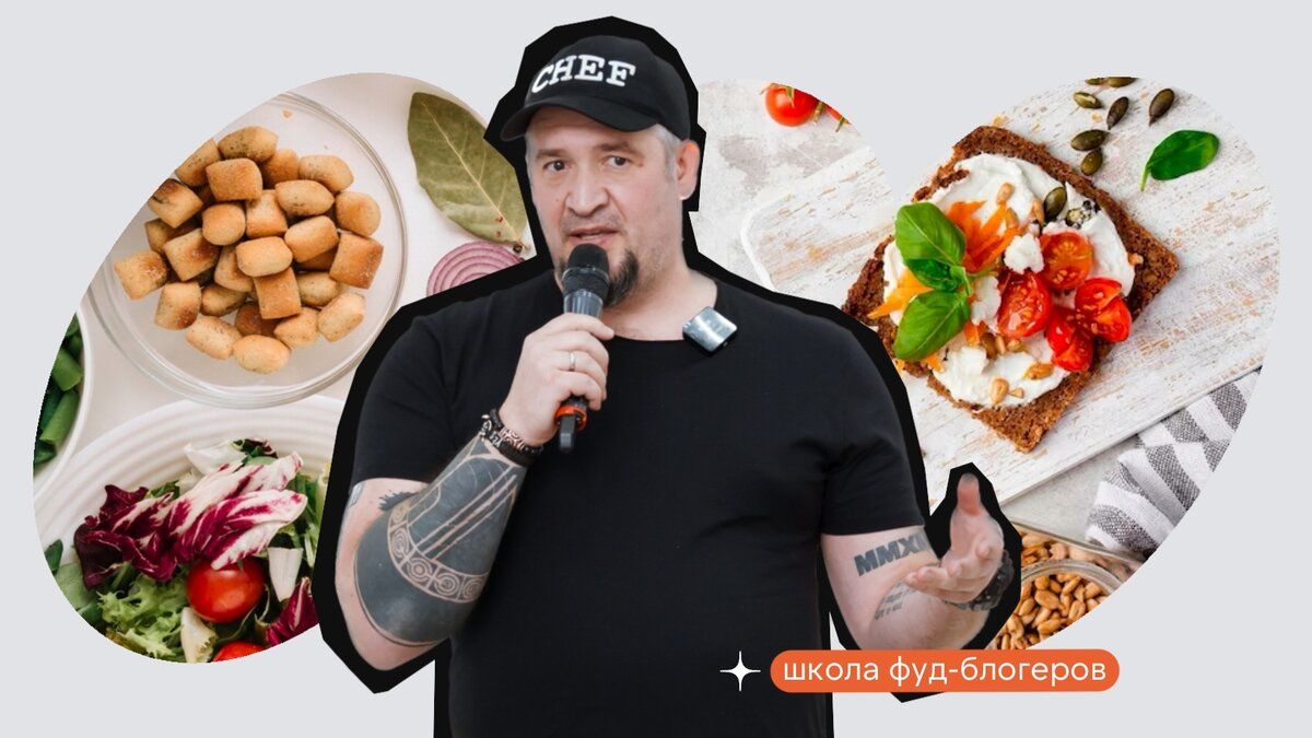 ��� ������� ��� � ���-��������: ������ �� �������� ������