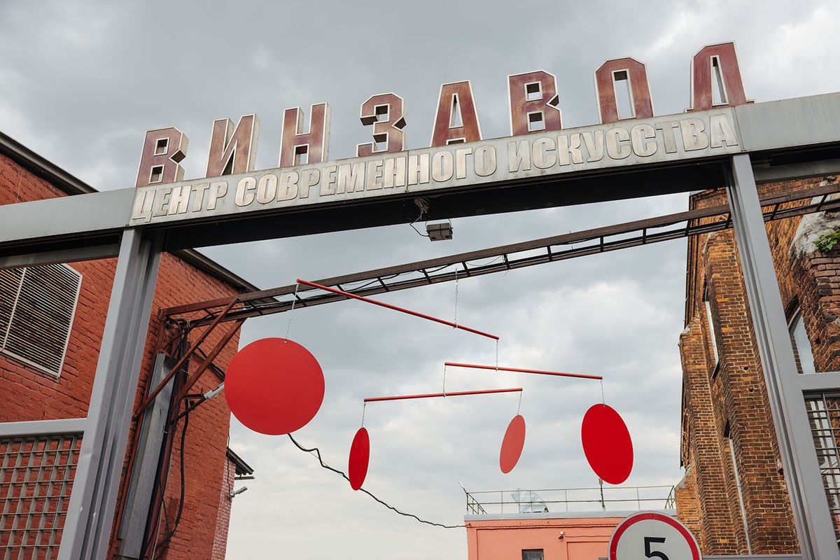 ��������� �������, ����� ����������� ���������: �������� ���� ���� �� ���� � ��� ��������