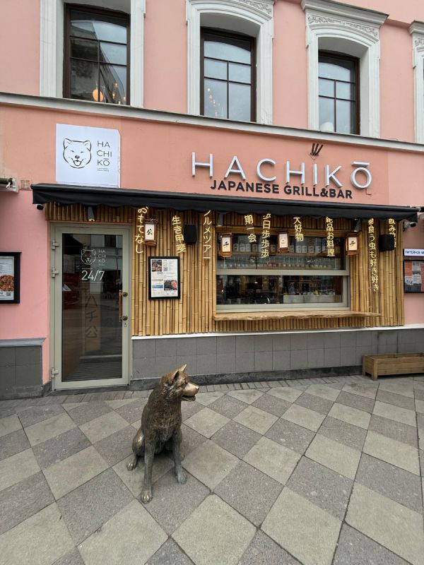 �������� ������ ����������� �� ���������� ���� � �����-���� �������