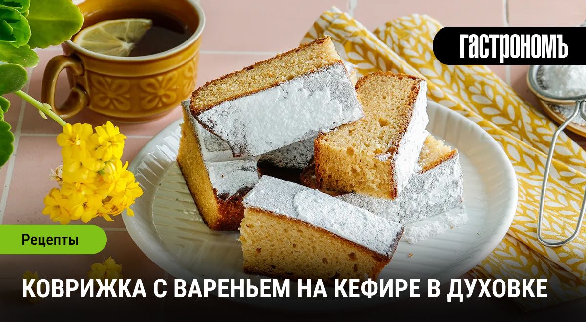 �������� � �������� �� ������